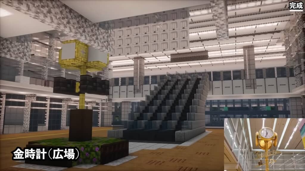 マインクラフトで再現した名古屋駅