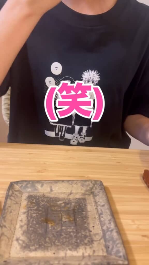 美味しすぎて笑いが止まらない