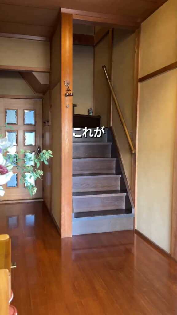 宿泊者が2階へ上がってこれる作りだった