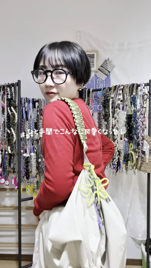 ぐっとおしゃれに変身しました！