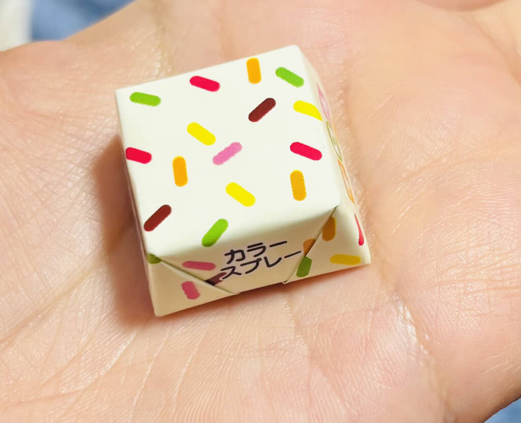 中に入っているのは……