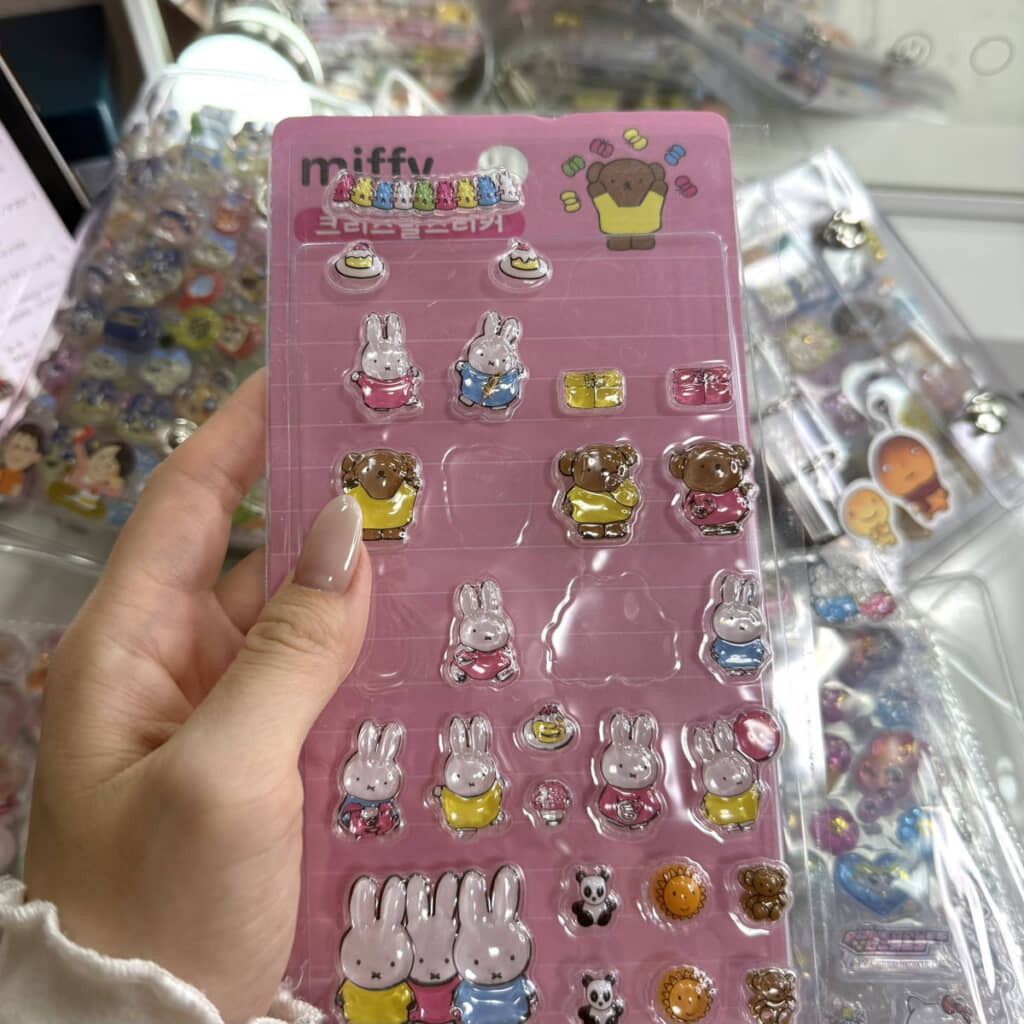 “虫入りシール”が見つかった商品パッケージ