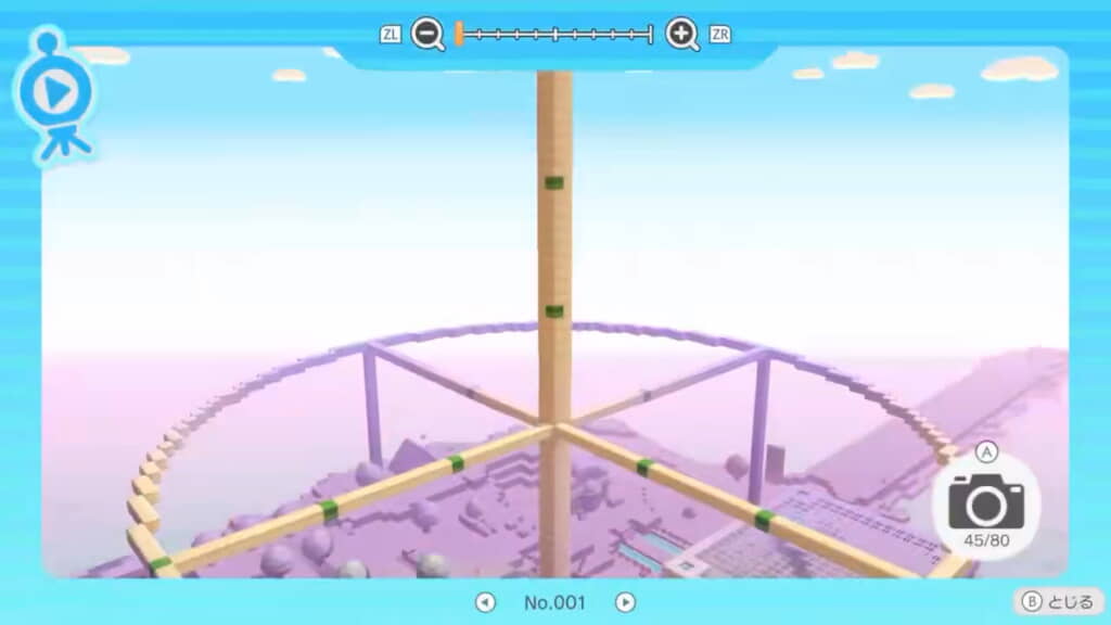 巨大な骨組みを作る
