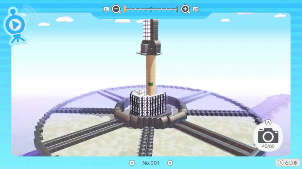 骨組みに肉付けしていく
