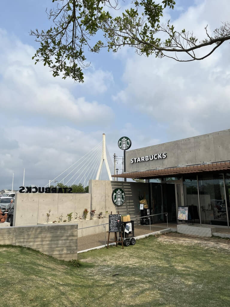 スターバックス那覇鏡原店