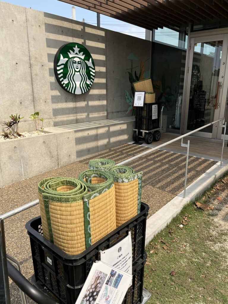 ござのサービスがあるとは！