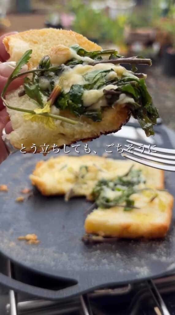 絶品ルッコラ＆チーズのオープンサンドが完成！