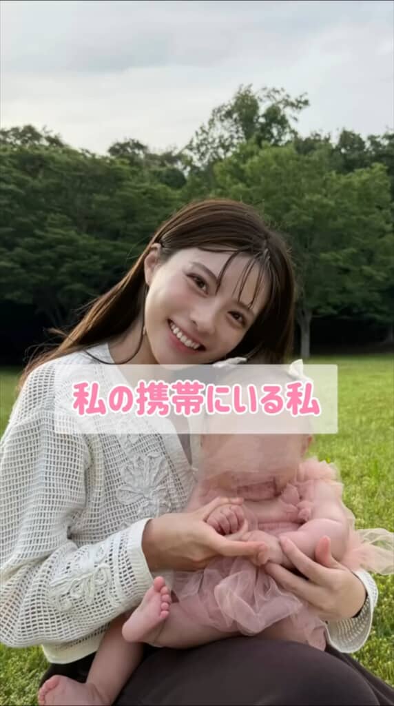 「自分のスマホにいる私」と「夫のスマホにいる私」を比較してみた