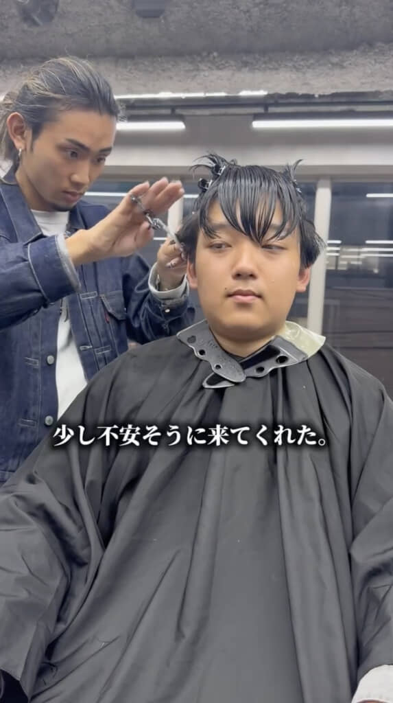 不安そうな表情です
