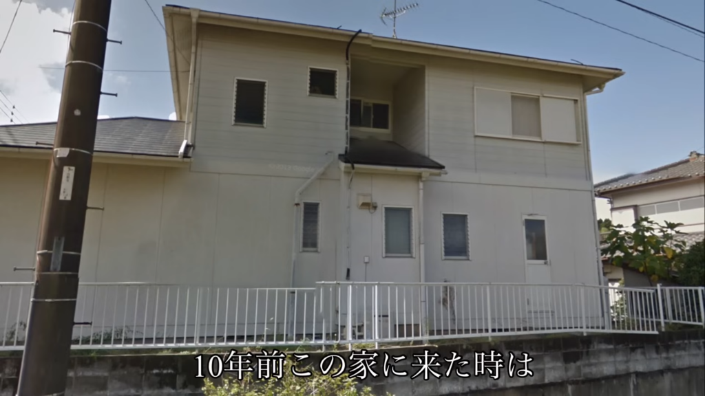 10年前の家、庭はなかなかに荒れていました