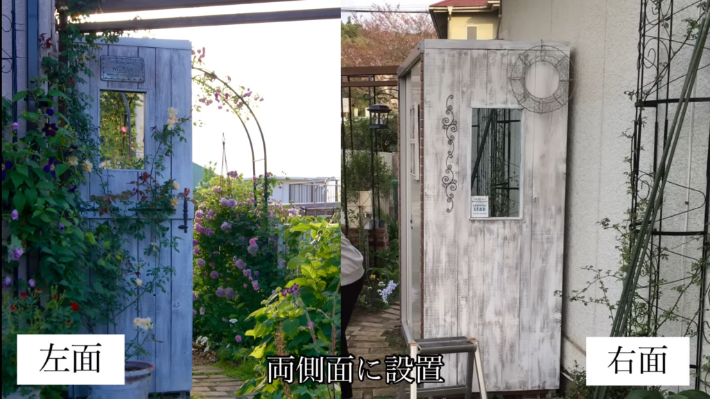 無機質な物置が風景の一部へと大変身