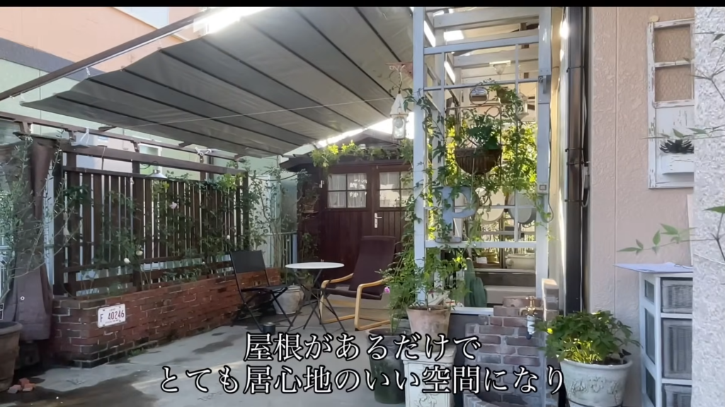 日よけシェードのおかげで、庭の活用の幅が広がりました