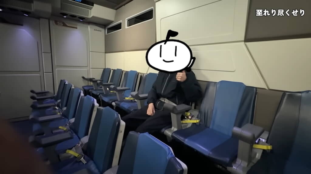 キャストさんが撮ってくれた写真
