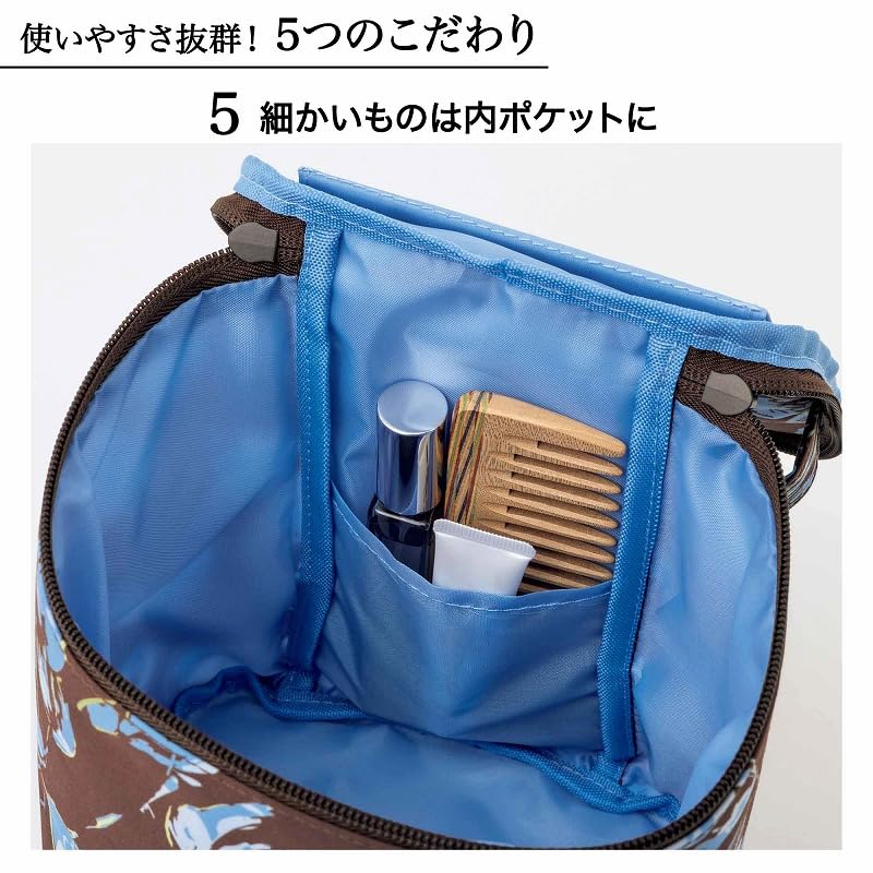 内ポケット付き