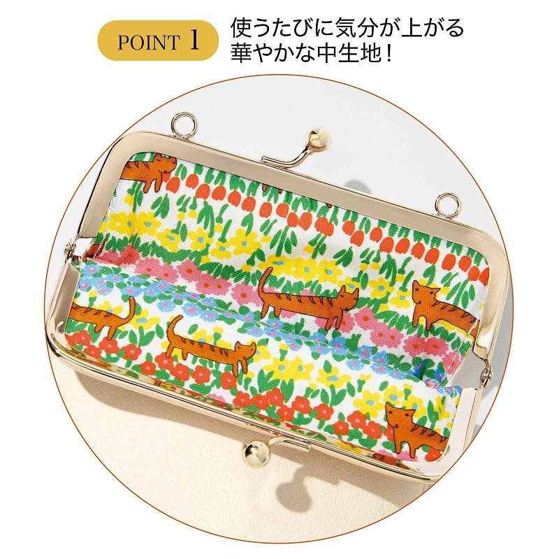 内側はネコと花の総柄