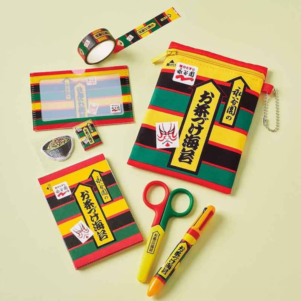 永谷園「お茶づけ海苔」ポーチ＆文具7点セット