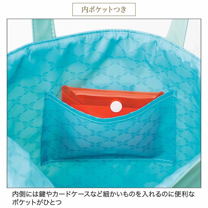 内側はパピヨン柄で内ポケット付き
