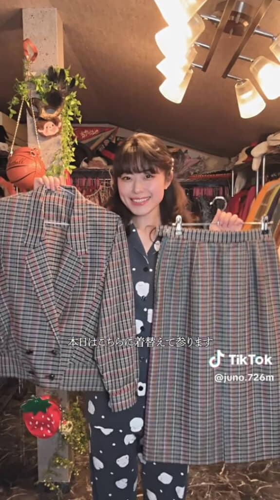 約50年前の“祖母のお下がり古着”でコーデを組んだら……