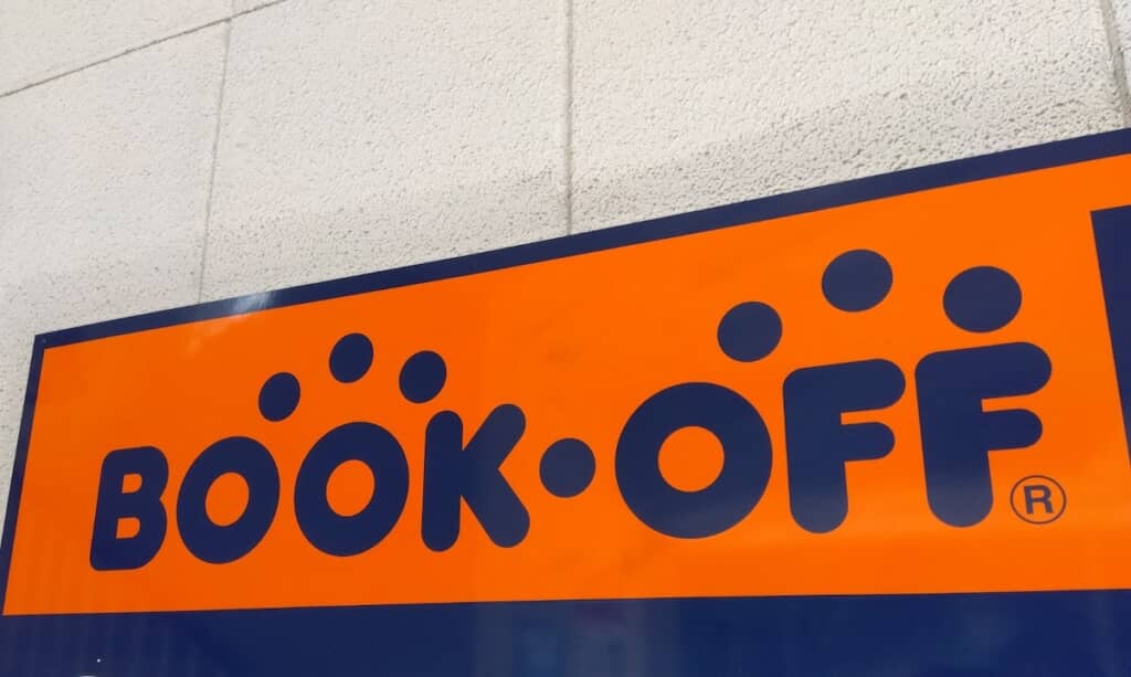 ブックオフで買った本を開くと……