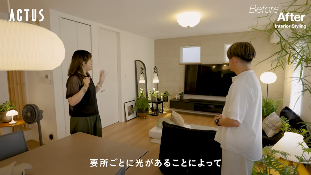 ペンダントやフロアライト、テーブルランプをポイントごとに配置