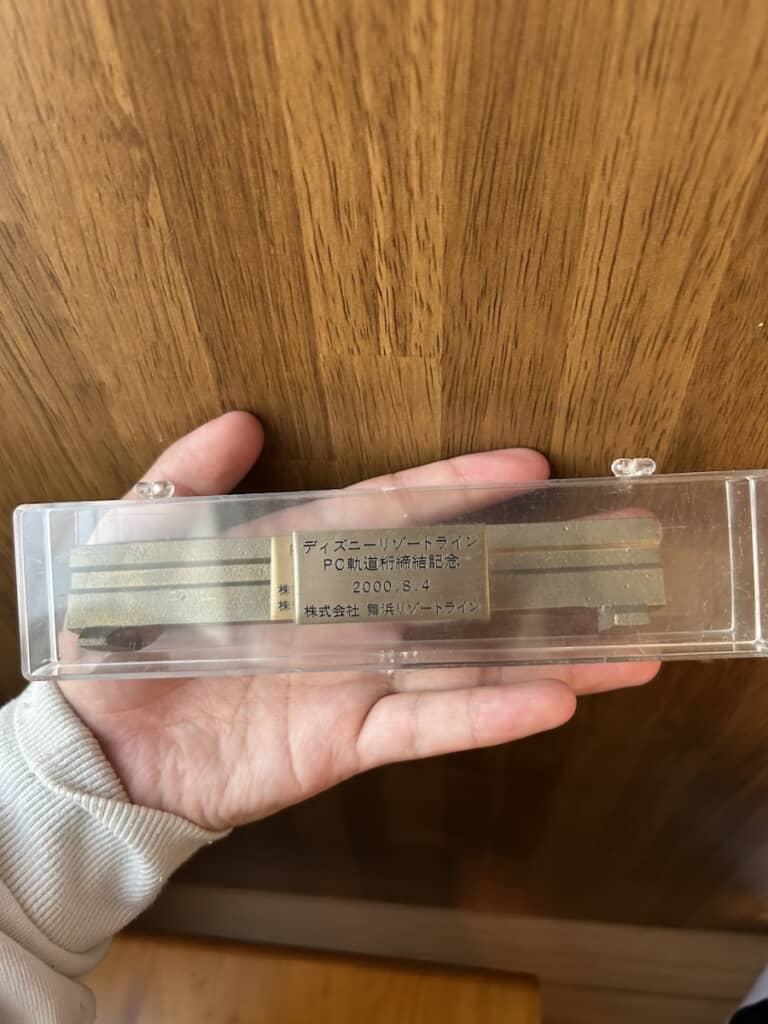 これはいったい……？