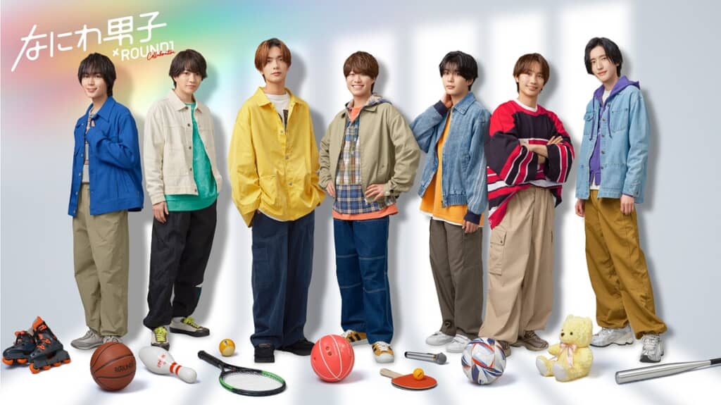 ROUND1の新TVCMに「なにわ男子」を起用