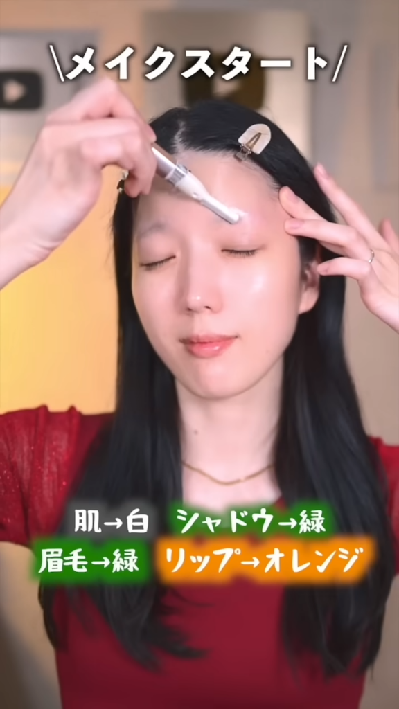 眉毛をすべて剃り落としてからメイクスタート