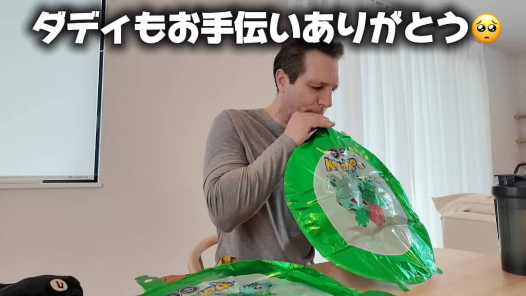 夫も飾り付けに参加