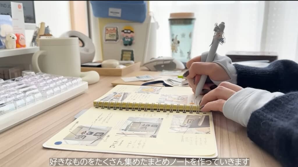 わかばさんの好きが詰まったきゅんノートを作ります