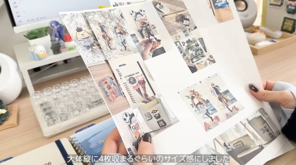 だいたい1ページに4枚の画像が収まるサイズ感