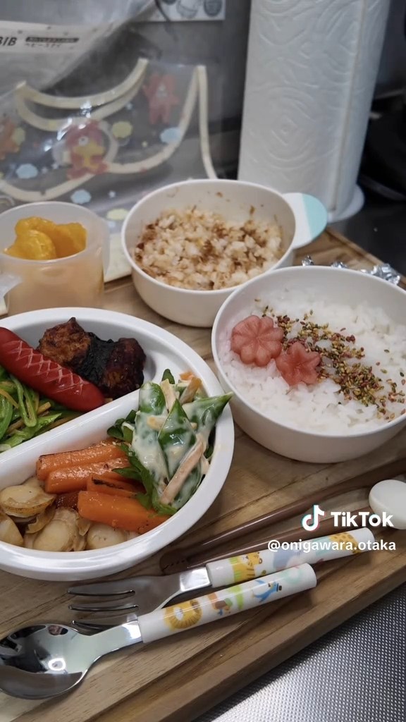 中身はきっちり大人向け