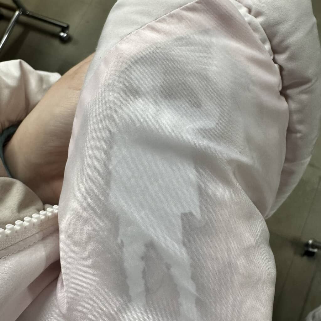 人間のシルエットが見える……？