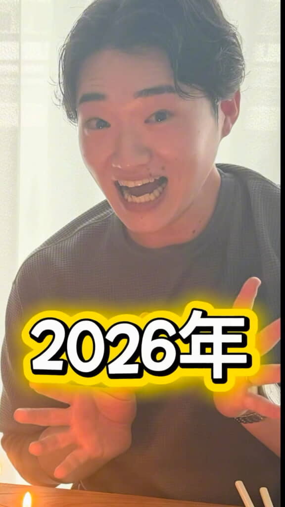 立派な大人に成長しました