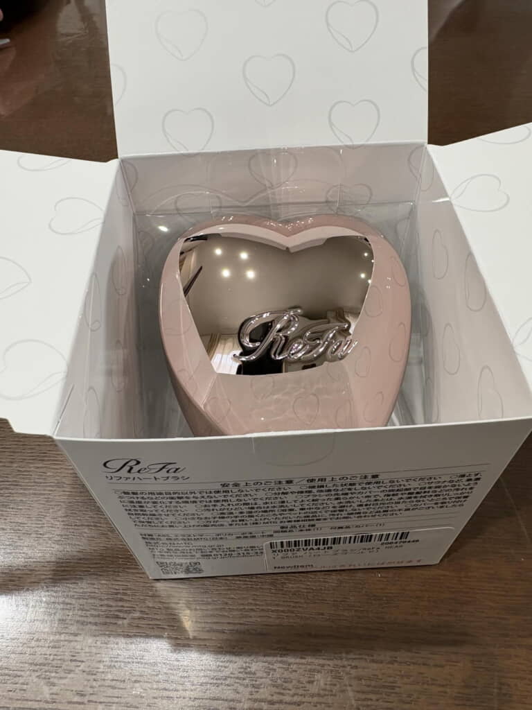 リファハートブラシ！