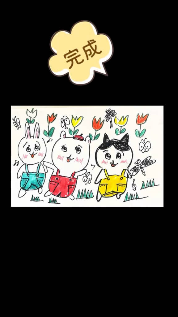 突然出てきたカラフルな完成形。オーバーオールやまつげなどのアレンジも効いていて、もはやオリジナル作品みたい