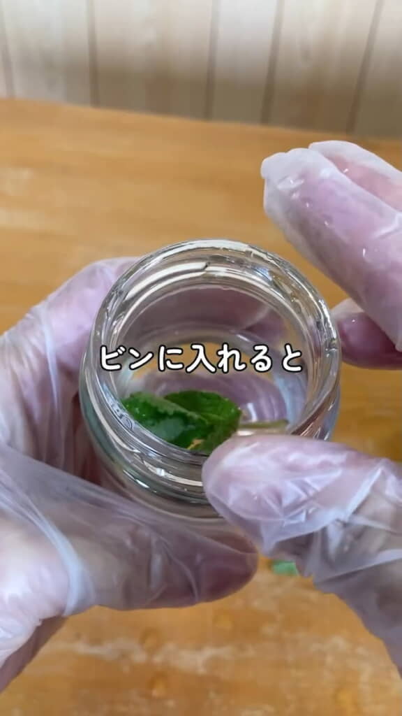 ……倒れて沈んでしまいがち