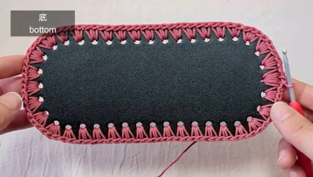 底　編み終わり