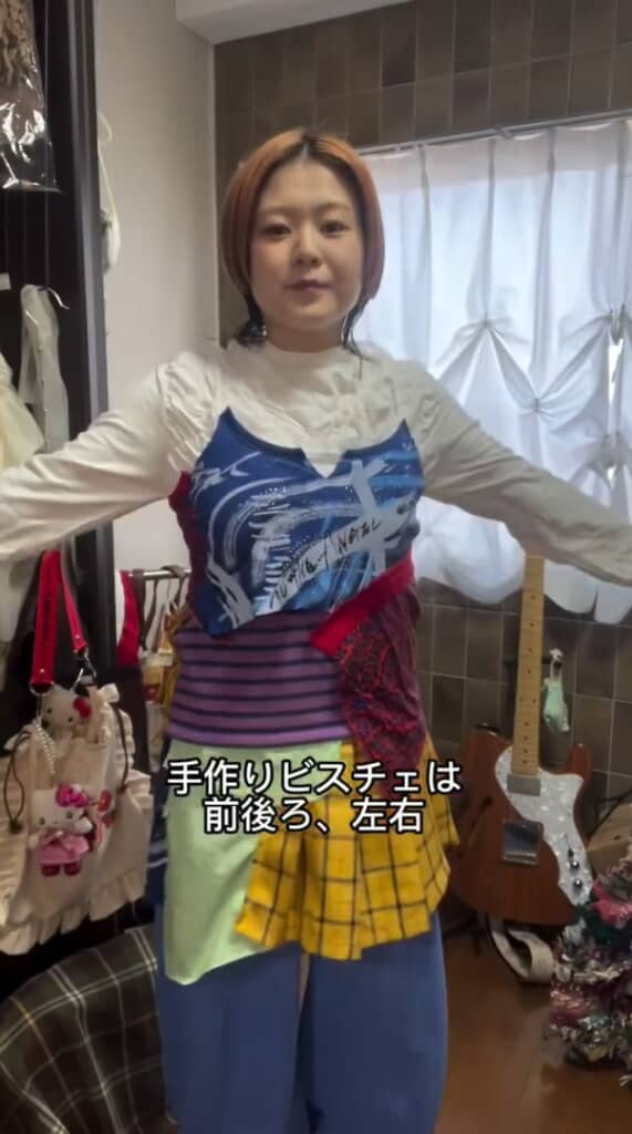 手作り参戦服ビスチェ