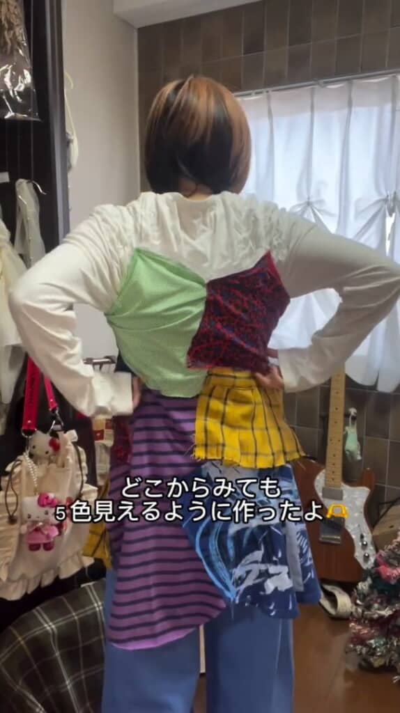 後ろからも5色が見えます