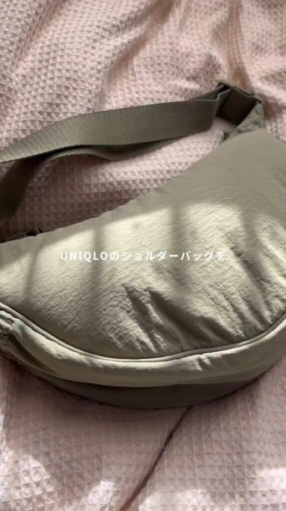 ユニクロのショルダーバッグ