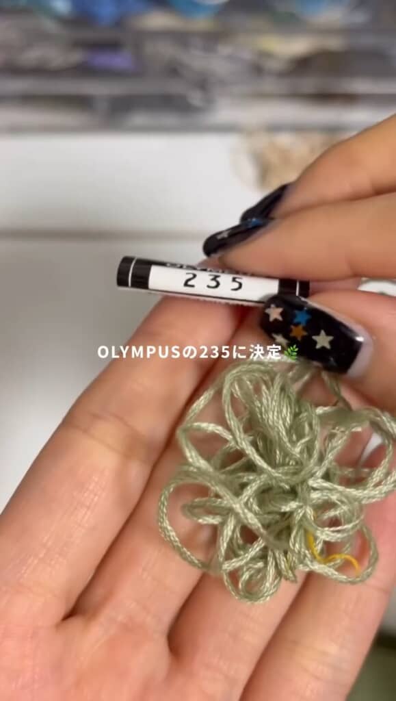 なるべく色の近い刺しゅう糸を