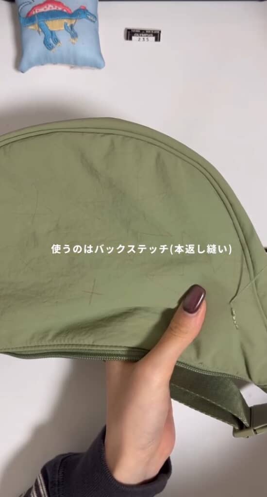 玉止めを使わない縫い始めで表もきれい