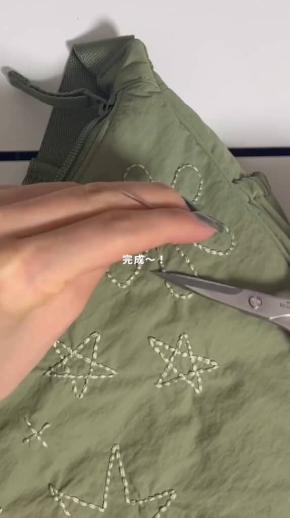 糸始末して完成