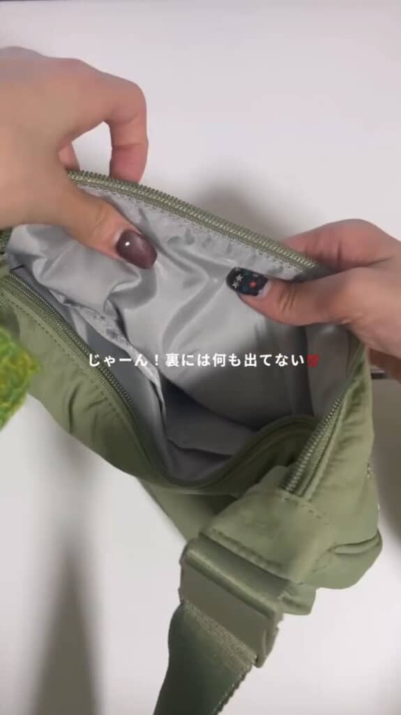 途中、バッグの中を確認すると、裏地に縫い目が出ていないことが分かります