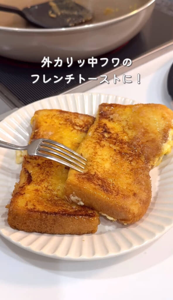 簡単にフレンチトーストが作れる！