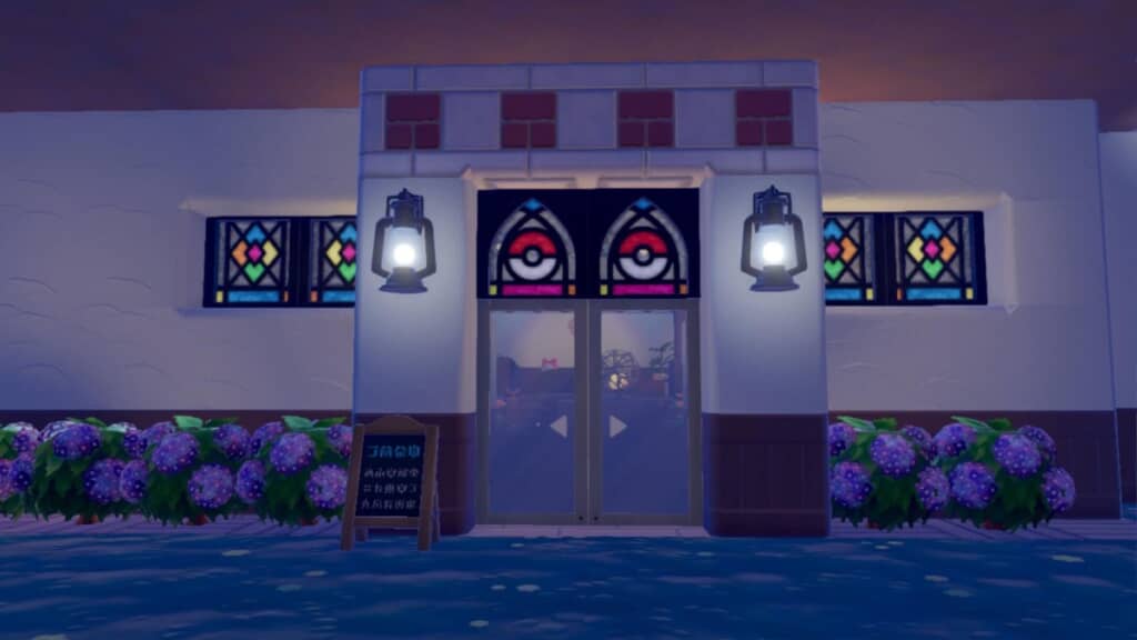 『ぽこ あ ポケモン』で作ったコメダ（外観）