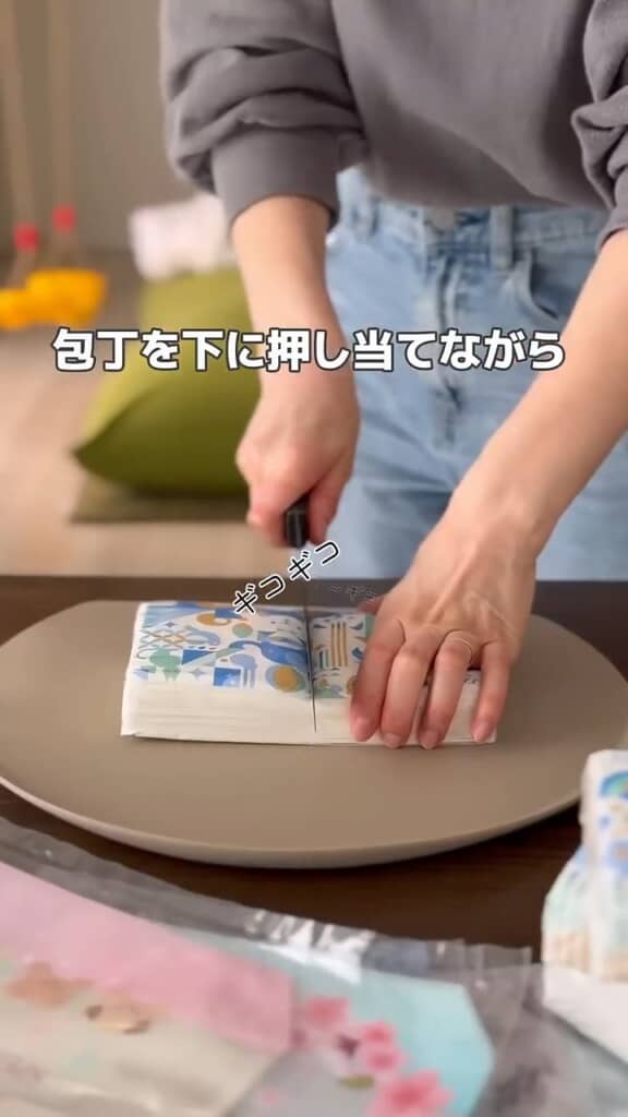 脇を締めてノコギリ引き