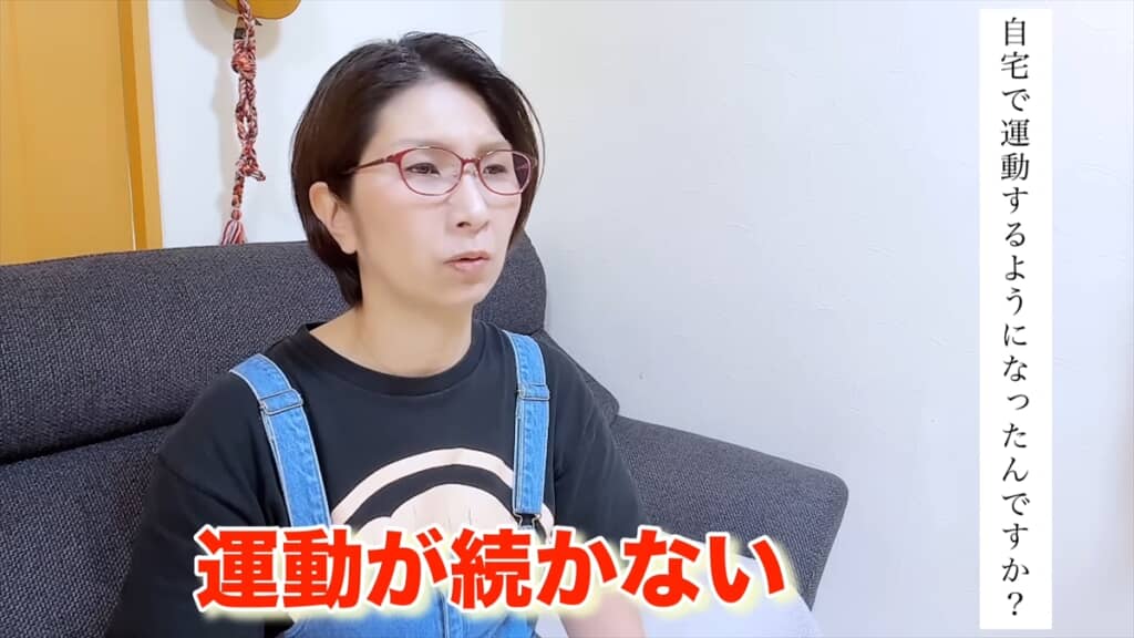 10キロのダイエットに成功したくわばたりえのビフォーアフター