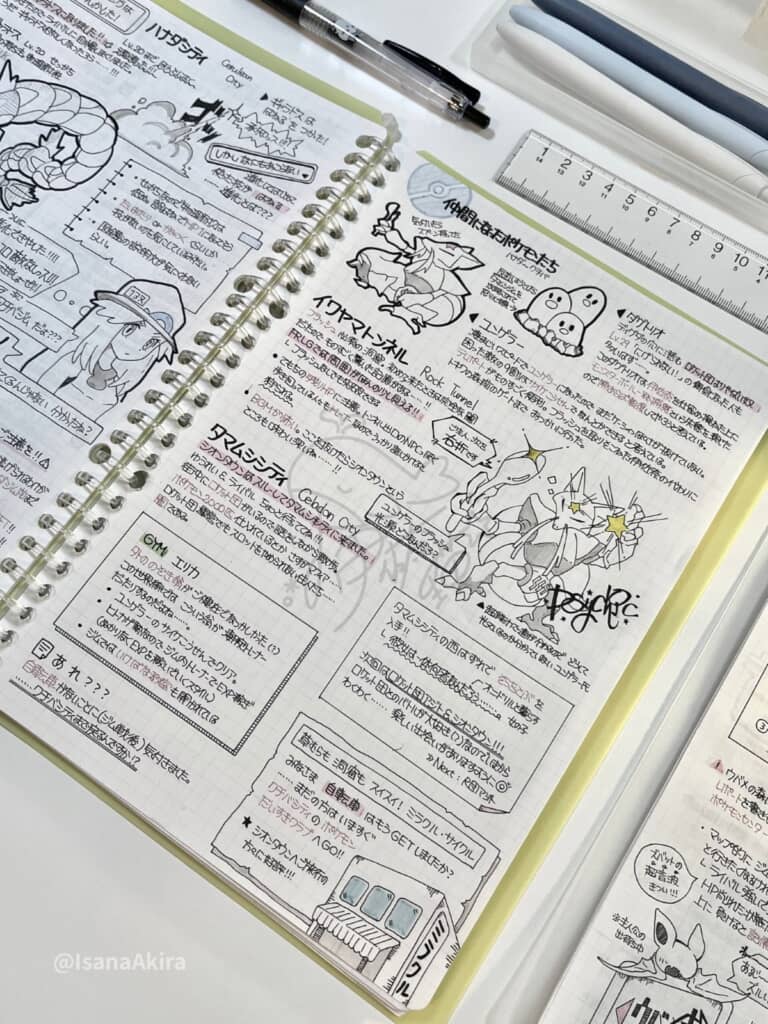 手書きのポケモンプレイ日記（3枚目）