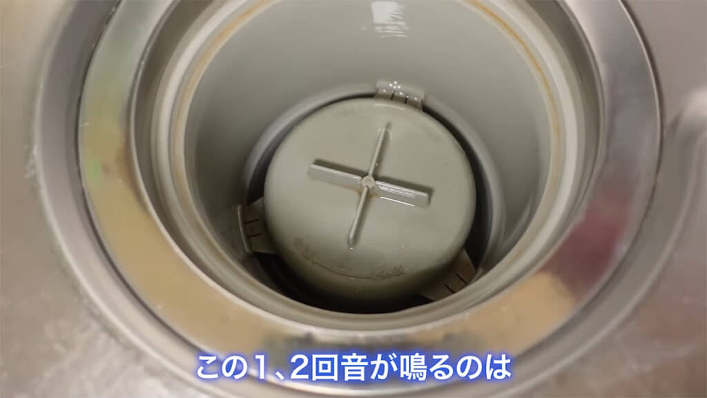 臭いの問題が解消され、キレイになりました